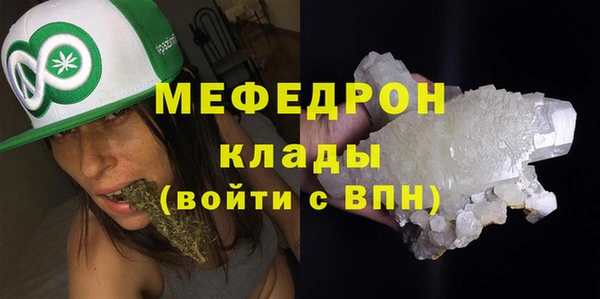 Альфа ПВП Грязовец