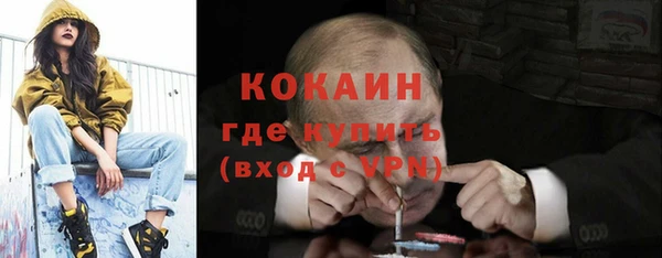 гашишное масло Абдулино