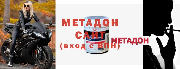 гашишное масло Абдулино