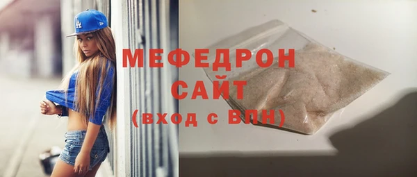 Альфа ПВП Ростов
