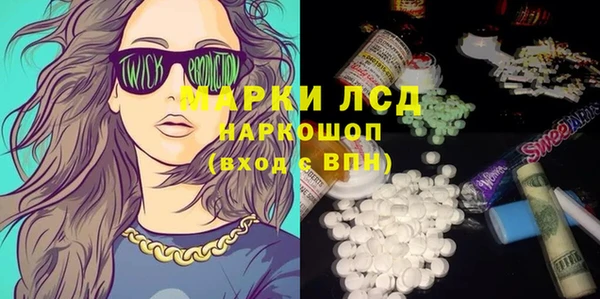 гашишное масло Абдулино