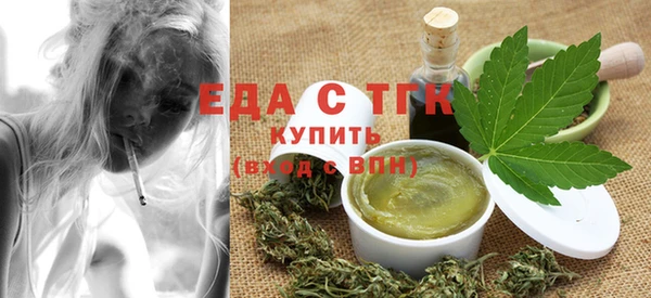 соль курить ск Абинск
