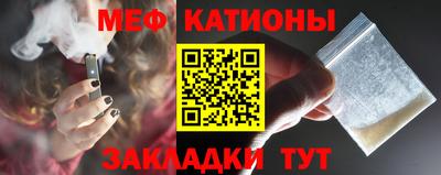 каннабис Кунгур