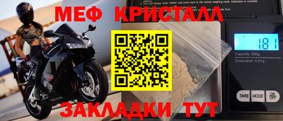 кокаин VHQ Кулебаки