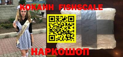 трава Кумертау