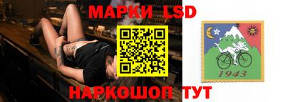 кокаин VHQ Кулебаки