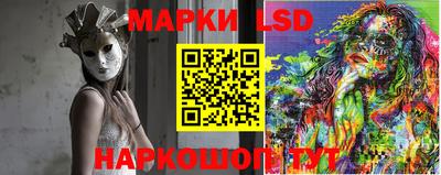кокаин VHQ Кулебаки