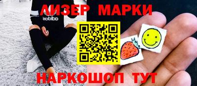 трава Кумертау
