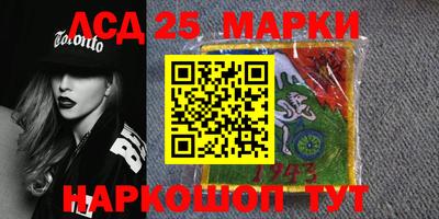каннабис Кунгур