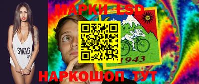 трава Кумертау