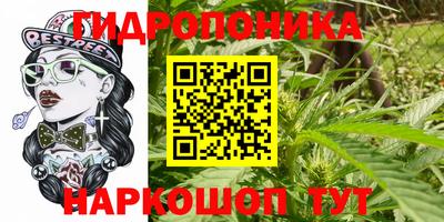 трава Кумертау
