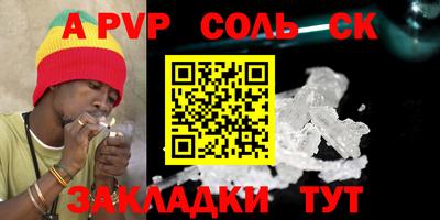 кокаин VHQ Кулебаки