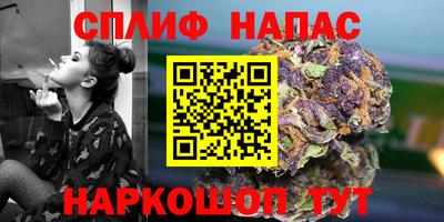 кокаин VHQ Кулебаки