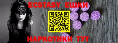 трава Кумертау