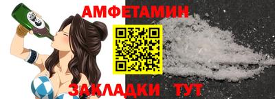 кокаин VHQ Кулебаки