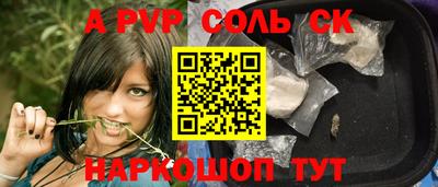 кокаин VHQ Кулебаки