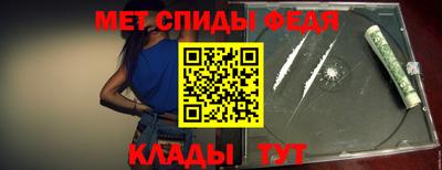 трава Кумертау