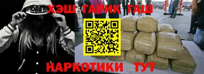 трава Кумертау