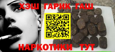 кокаин VHQ Кулебаки