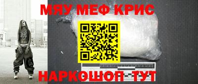 кокаин VHQ Кулебаки