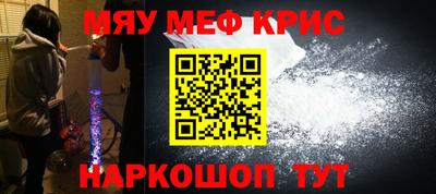 кокаин VHQ Кулебаки
