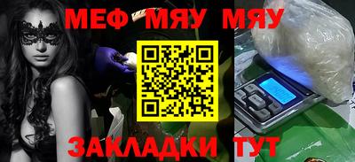кокаин VHQ Кулебаки