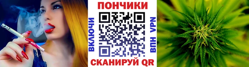 Бошки Шишки MAZAR  дарк нет какой сайт  Кингисепп  как найти закладки 